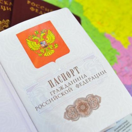 Крым начинает паспортизацию Украины
