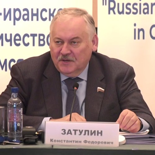 Вступительное слово Константина Затулина на российско-иранской конференции