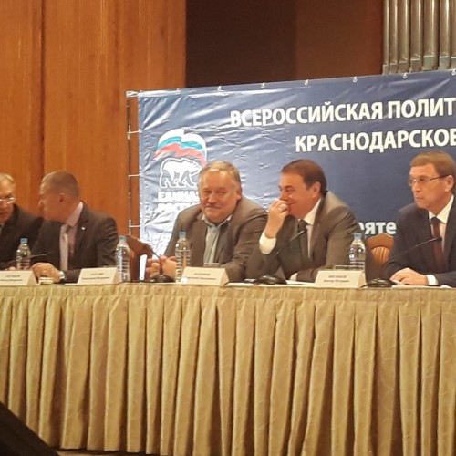 Константин Затулин принял участие в отчетной встрече депутатов Заксобрания Краснодарского края от Сочи с избирателями