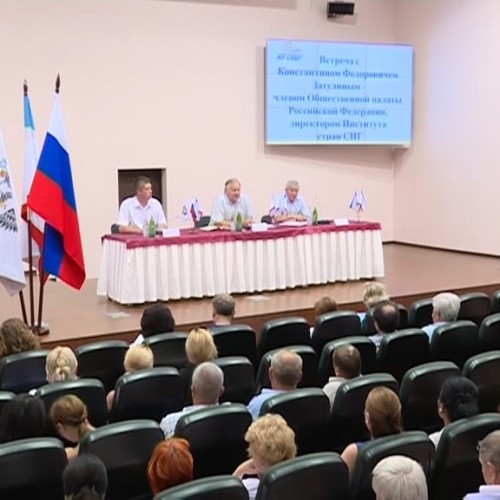 Член Обещственной палаты России встретился с коллективом «Юг-Спорта»
