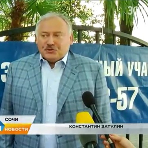 Сочинцы отдали свои голоса
