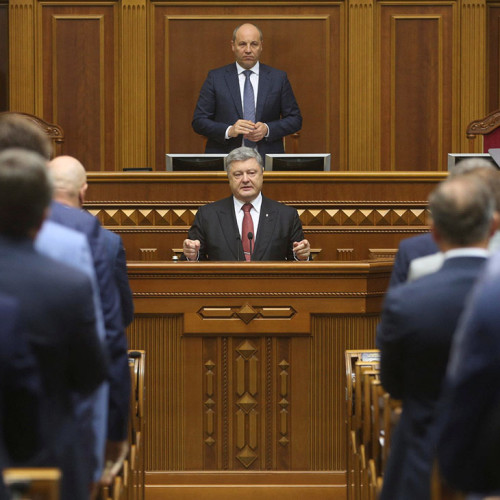 В Раде заявили о подготовленных предложениях по выходу Украины из СНГ