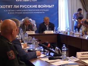 Хотели ли русские войны на Украине и в Грузии?