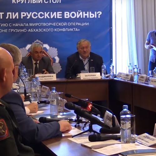 Хотели ли русские войны на Украине и в Грузии?