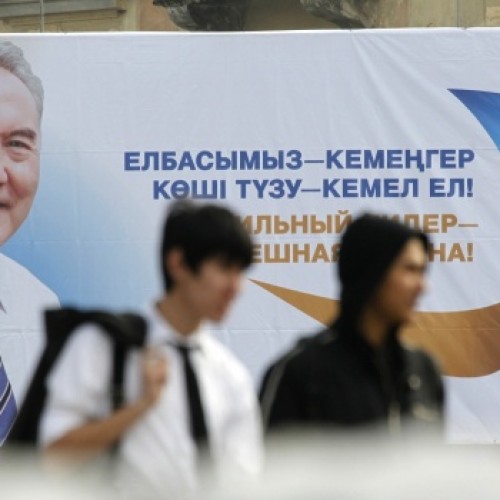 Перевод казахского на латиницу – продолжение «вестернизации» в Евразийском союзе