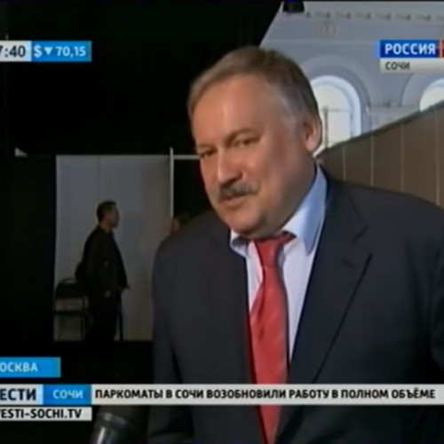 Константин Затулин посетил премьер-показ коллекции Сочинского Дома моды Людмилы Ивановой