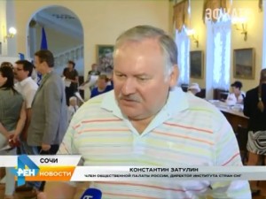 Сочинцы приняли участие в праймериз