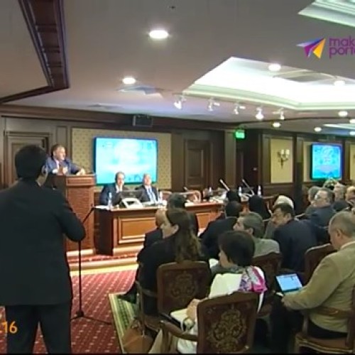 В Сочи завершился международный форум евразийской интеграции