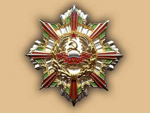 Президент Приднестровья наградил Институт стран СНГ Орденом дружбы