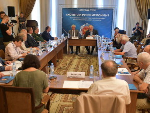 «Хотят ли русские войны?»: круглый стол о миротворческой миссии открыли в Сухуме