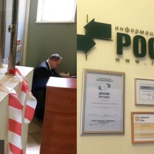 Обыски в редакции «Росбалта» – плата за клевету