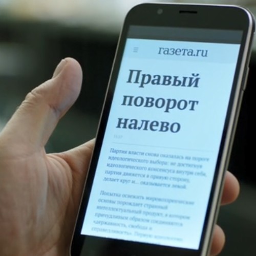 Украина разорвет договор о дружбе с Россией