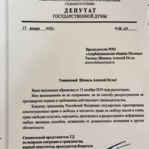 О радости человеческого общения