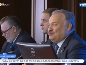 Сегодня в Сочи продолжится работа Второго форума евразийской интеграции