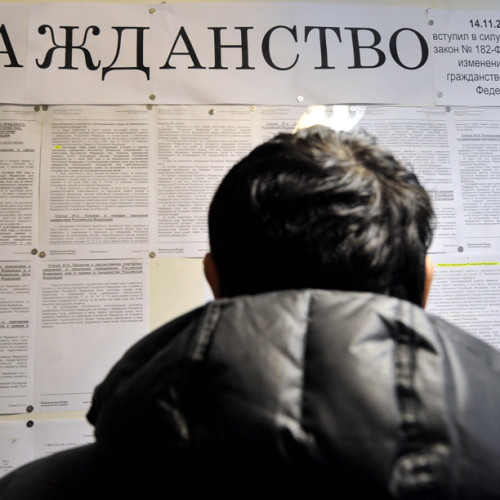 Мытарства «носителей русского языка» и вопрос второго гражданства