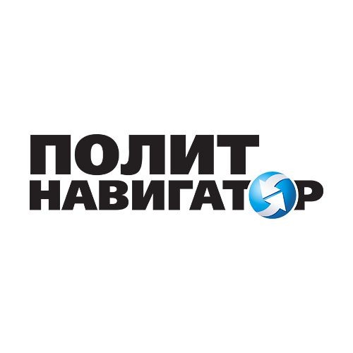 Константиин Затулин поздравил «Политнавигатор» с 4-х летием