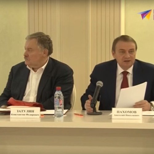 Пахомов и Затулин встретились с избирателями в Дагомысе