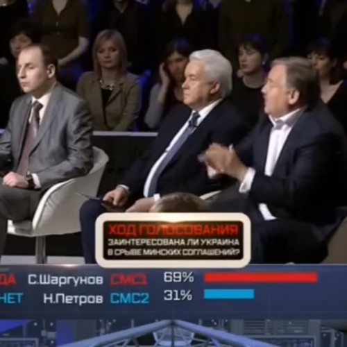 Константин Затулин в программе «Процесс». Почему Украина срывает Минские соглашения?