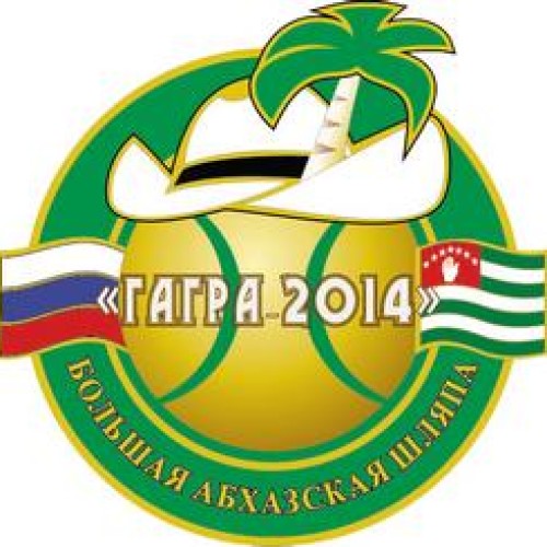 XIII международный теннисный турнир «Большая Абхазская Шляпа — 2014»