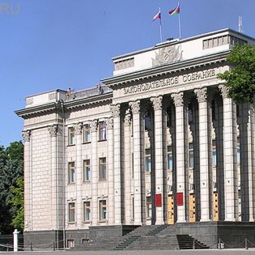 Краевой парламент: шестой созыв