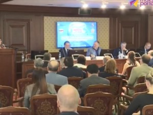В Сочи подводят итоги форума Евразийской интеграции