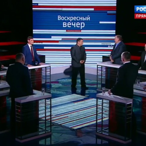 Воскресный вечер с Владимиром Соловьевым от 13.11.2016