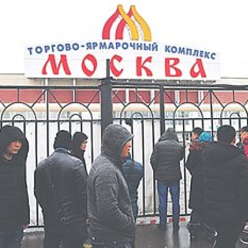 Что ожидает русский народ?