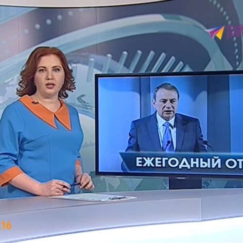 Анатолий Пахомов выступил с отчётом о работе за 2015 год