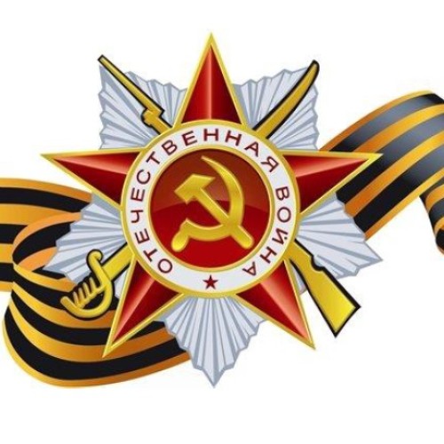 Константин Затулин поздравляет с Днём Победы