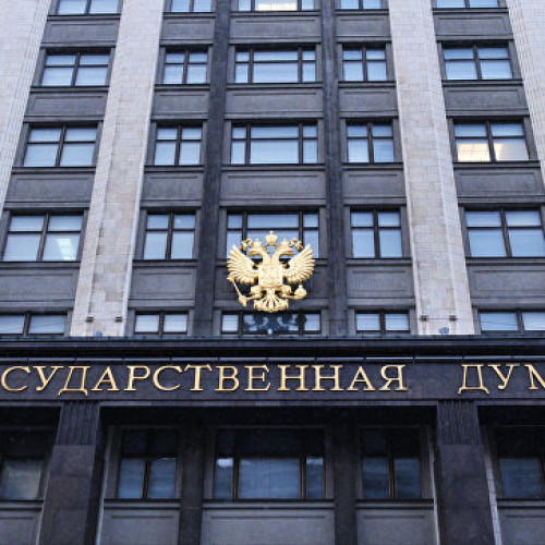 В Госдуме представят отчет о проверке законности деятельности американских СМИ в России