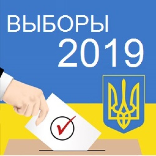 Депутат Госдумы о лидерстве Зеленского: Украине до смерти надоели политики