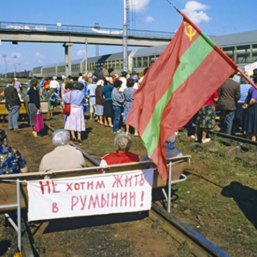 Румынская ложь и История. Что написано о войне в учебниках Молдовы и Приднестровья