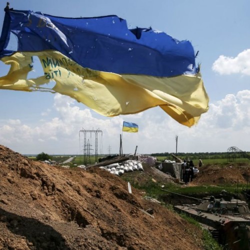 Госдума признала Украину террористическим государством. За геноцид Донбасса