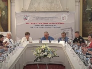 Эксперты в Ливадии поспорили об ответе России Западу