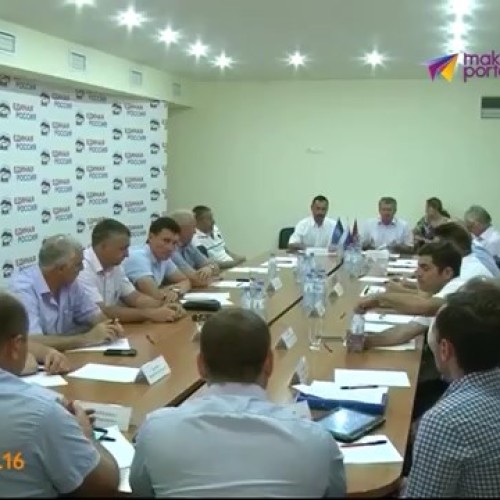 В Сочи состоялось первое заседание рабочей группы по вопросам ЖКХ