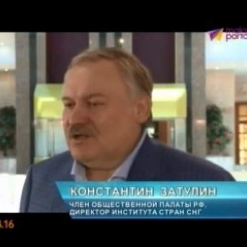 Сочи готовится принять международный форум евразийской интеграции