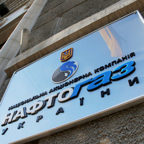 В Госдуме оценили позицию «Нафтогаза» по транзиту российского газа