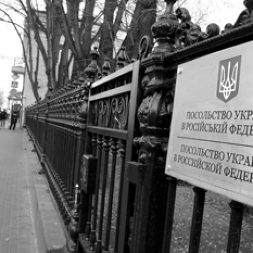Разрывом дипотношений Киев упростит украинцам жизнь в России