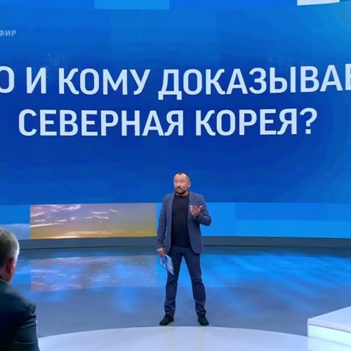 Корейский кризис. Время покажет. Выпуск от 29.08.2017