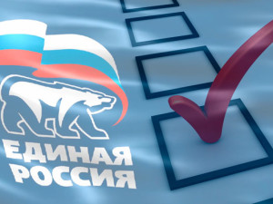В Сочи состоялись первые дебаты участников праймериз «Единой России»