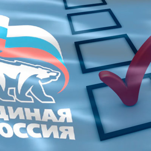 В Сочи состоялись первые дебаты участников праймериз «Единой России» на тему «Сбережение нации: образование, здравоохранение, социальная политика»