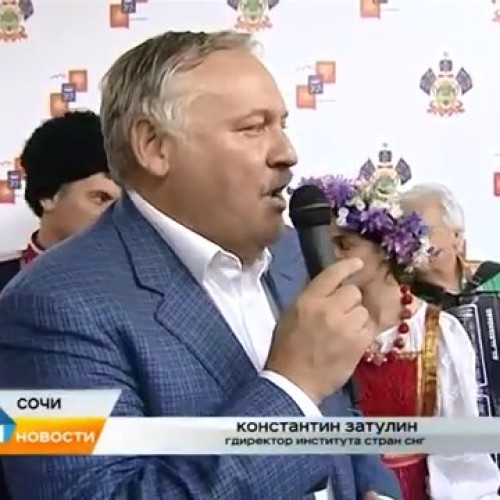 Сочинская теннисистка вернулась домой