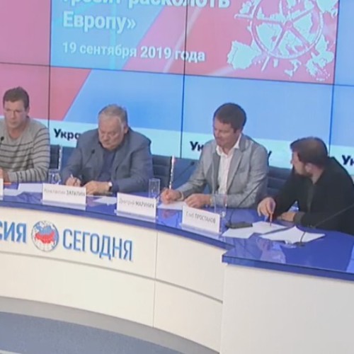 Украинское досье: Газовая война грозит расколоть Европу