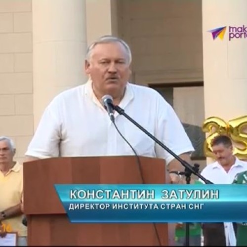 Территориальным органам самоуправления Сочи исполнилось 25 лет