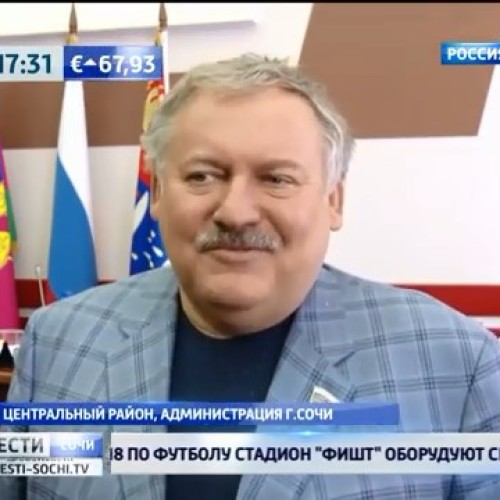 Почётными гражданами Сочи стали Веснина и Масляков