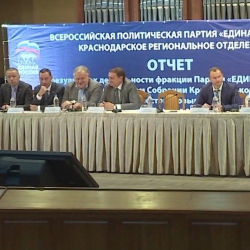 Депутаты ЗСК отчитались перед сочинцами