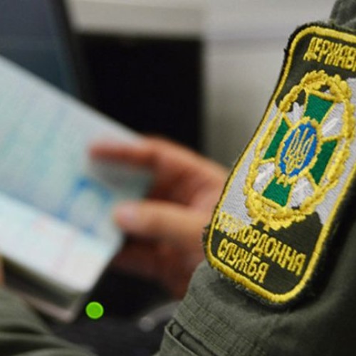 На Украину с начала года не пустили более 3,1 тысячи россиян