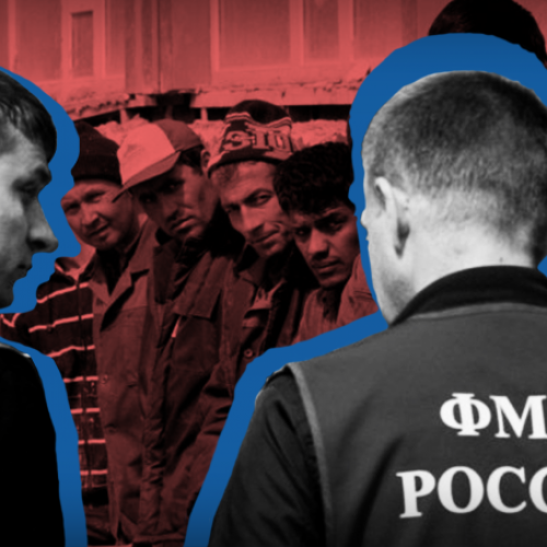 Депортация иностранцев, проживающих в РФ больше 20 лет, бьёт и по российским гражданам