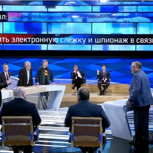 Под колпаком. Первая Студия. Выпуск от 09.03.2017