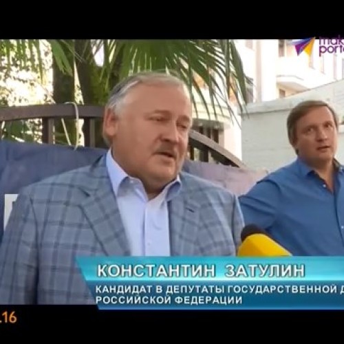 18 сентября в стране прошел единый день голосования